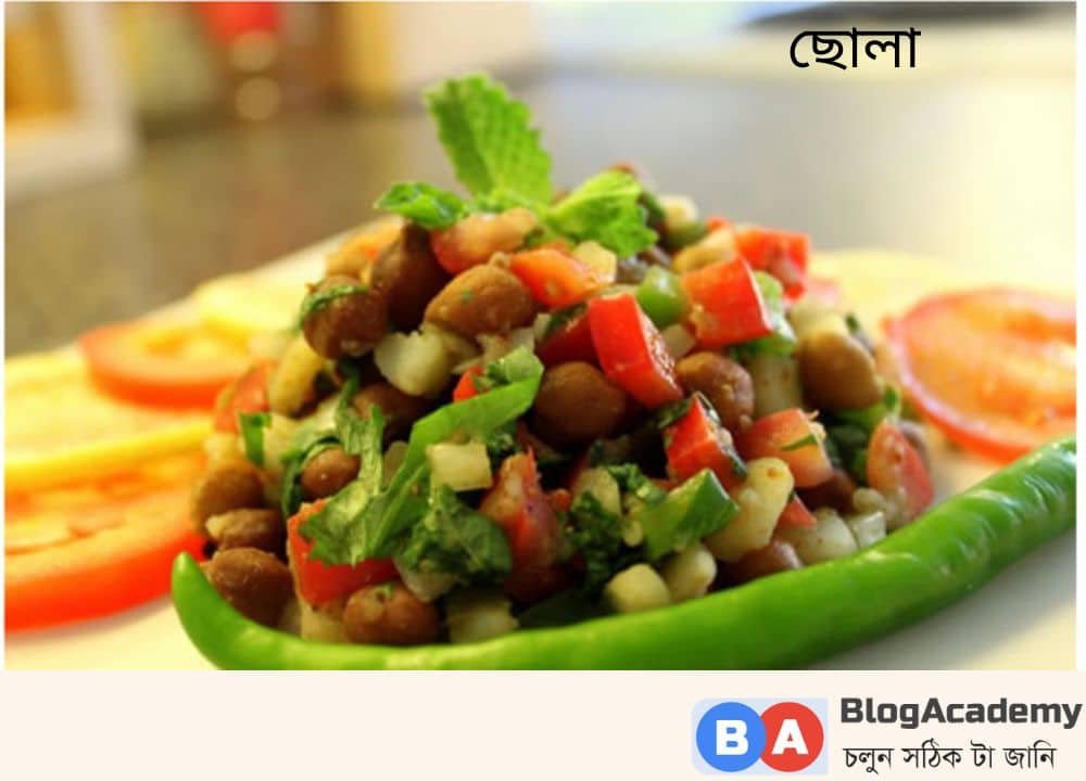 বিভিন্ন ইফতার আইটেম লিষ্ট বিস্তারিত 5 ইফতার আইটেম রেসিপি ছোলা